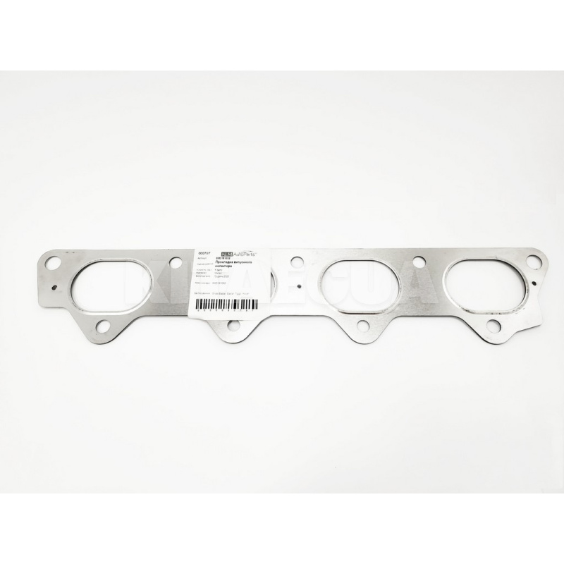Прокладка випускного колектора KLM Autoparts на TIGGO 2.0-2.4 (SMD181032)