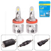 LED лампа для авто S4 H8 H9 H11 H16 30W 6500K (комплект) PULSO (S4-H8-H9-H11-H16)