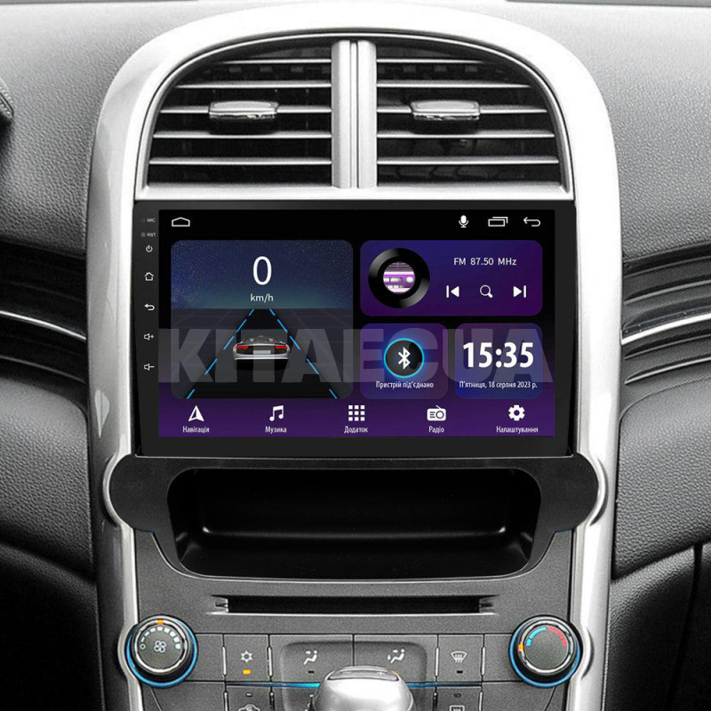 Штатна магнітола E9232 2+32 Gb 9" Chevrolet Malibu 8 2012-2015 SIGMA4car (41766) - 2
