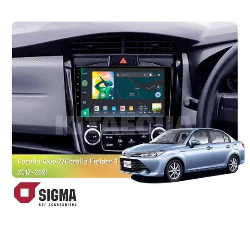 Штатна магнітола X9464 4+64 ГБ 9" Toyota Corolla Fielder 3 E160 2012-2021 SIGMA4car (39372) - 2