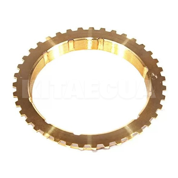 Кольцо синхронизатора КПП первичного вала 3-й передачи PREMIUM на Geely CK (3170106601) - 2