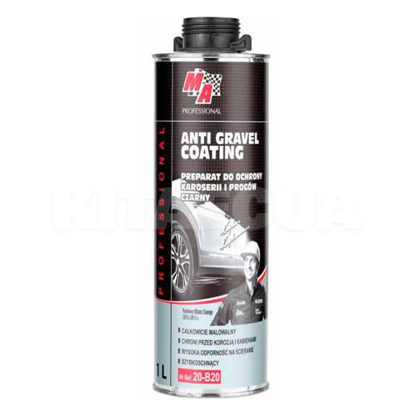 Антикоррозийное защитное покрытие 1л под краскопульт 20-B20 MOJE AUTO (31269)