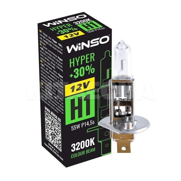 Галогенная лампа H1 55W 12V HYPER +30% Winso (712100)