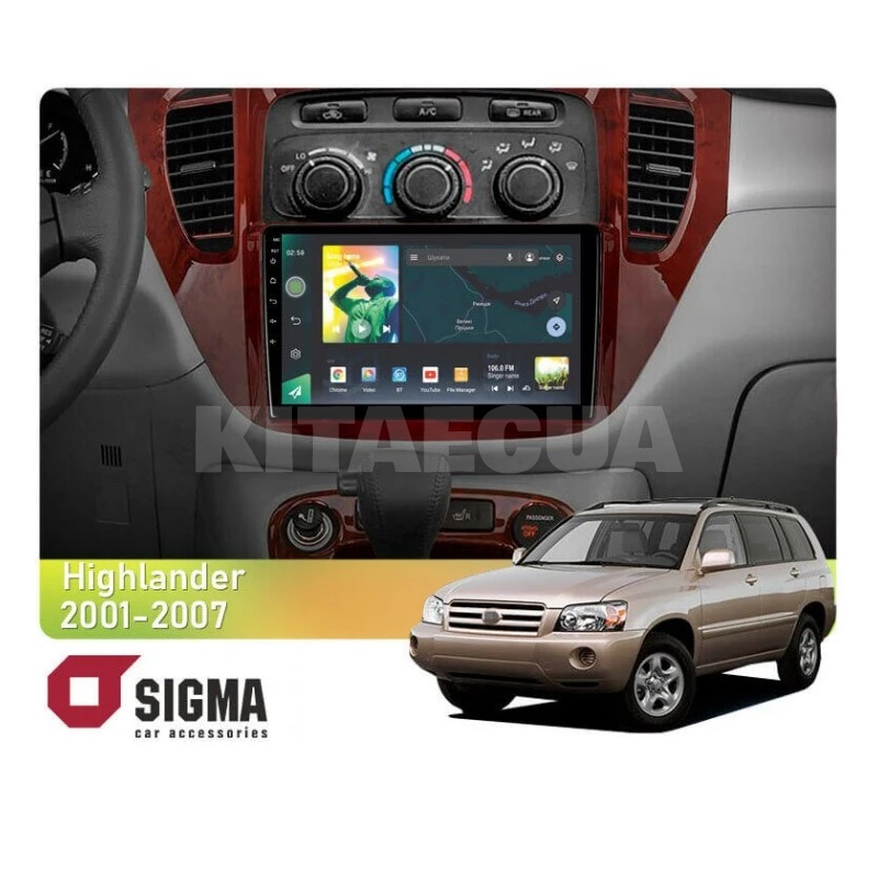 Штатна магнітола X9232 2+32 Gb 9" Toyota Highlander 1 XU20 2001-2007 (L1) SIGMA4car (33847)