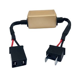 Обманки для LED ламп CanBus C16 H7 12-16V STELLAR