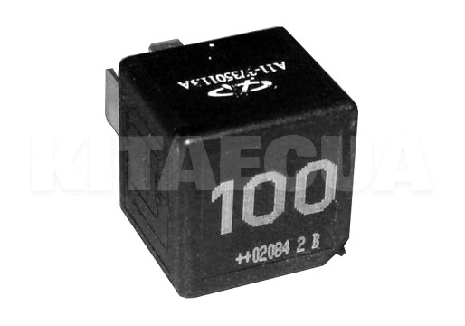Реле №100 ОРИГИНАЛ на Chery AMULET (A11-3735011BA) - 2