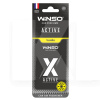 Ароматизатор X Active Vanilla "ваниль" сухой листик Winso (533590)