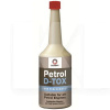 Присадка-очиститель в топливо 400мл PETROL D-TOX COMMA (DTOX400M)