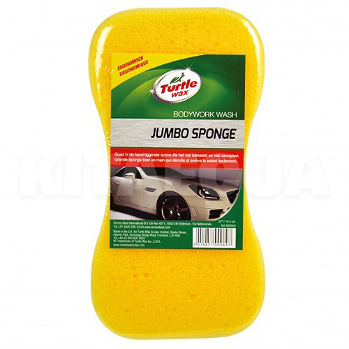 Большая губка "Джамбо" Turtle Wax (X009)