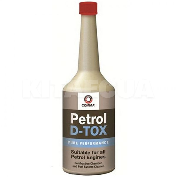 Присадка-очиститель в топливо 400мл PETROL D-TOX COMMA (DTOX400M)