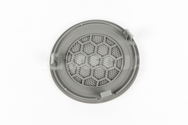 Кришка динаміка ОРИГИНАЛ на Chery AMULET (A15-5305373)