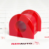 Втулка стабилизатора заднего (полиуретан) PSB-510 REDAUTO на TIGGO 2.0-2.4 (T11-2916013-P)