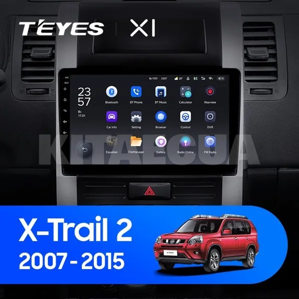 Штатна магнітола X1 2+32Gb 10" Nissan X-Trail 2007-2015 Teyes (26850)
