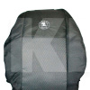 Чехлы Skoda Fabia (с 2008г) Pokrov Cover (2000998754136)