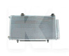 Радиатор кондиционера 1.5L ОРИГИНАЛ на GREAT WALL HAVAL M2 (8105000-Y31)