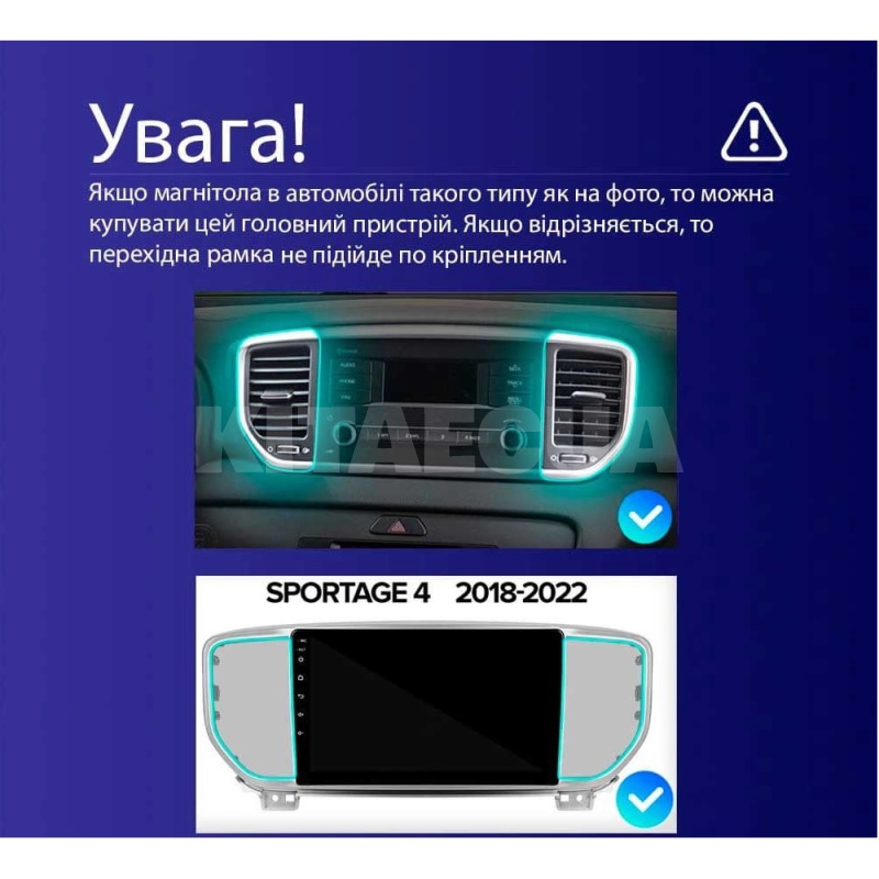 Штатная магнитола MOSS M3 4+32 ГБ 9" Kia Sportage 4 QL 2018-2022 (A) AMS (50085) - 5