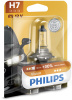 Галогенова лампа H7 12V 55W Vision +30% "блістер" PHILIPS (PS 12972 PR B1)