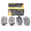 Колодки тормозные передние INA-FOR на Geely GC7 (1064002557)