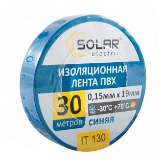 Ізолента 30м х 19мм синя Solar