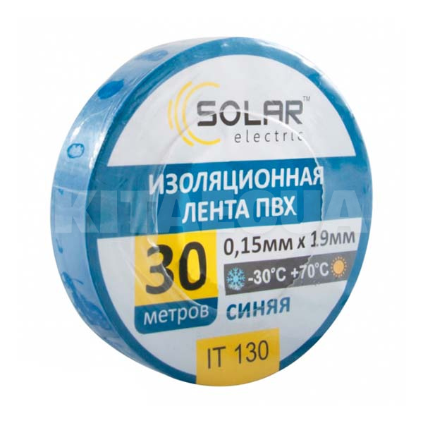 Ізолента 30м х 19мм синя Solar (IT130)