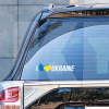 Наклейка на авто "I Love Ukraine" 65x300 мм (ILVUK-14)