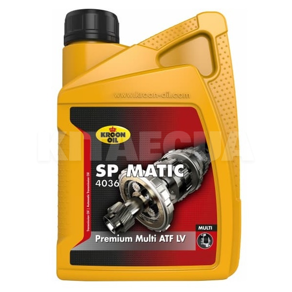 Масло трансмиссионное синтетическое 1л SP 4036 Matic KROON OIL (32224)