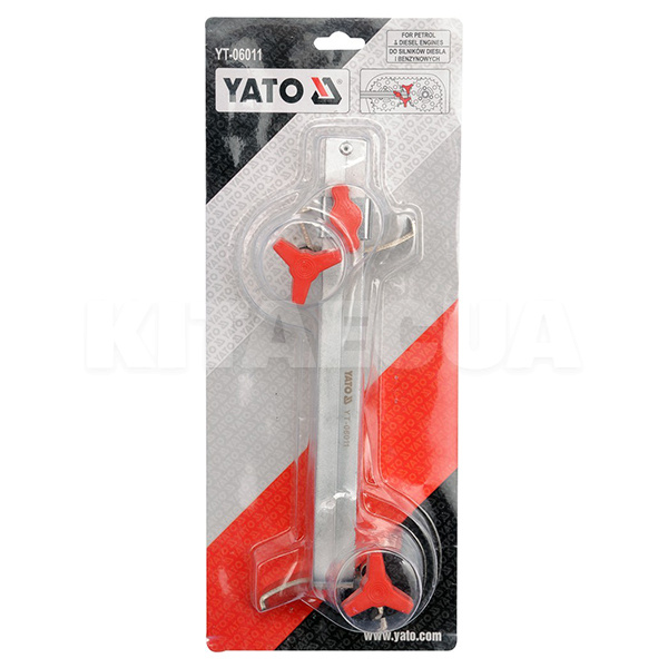Набір фіксаторів валів ГРМ YATO (YT-06011) - 2