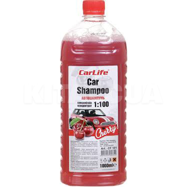 Автошампунь 1л концентрат з ароматом вишні CARLIFE (CF101)
