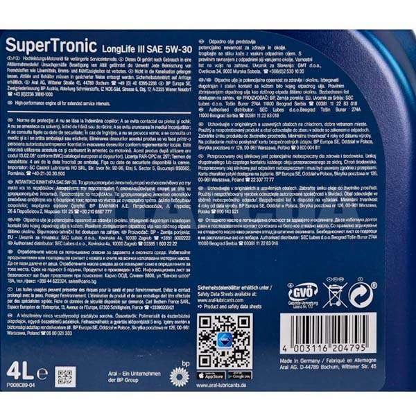 Масло моторное синтетическое 4л 5W-30 SuperTronic LongLife III Aral (AR-20479-ARAL) - 4