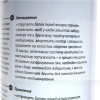 Очиститель кондиционеров 500мл AXXIS (VSB-059)