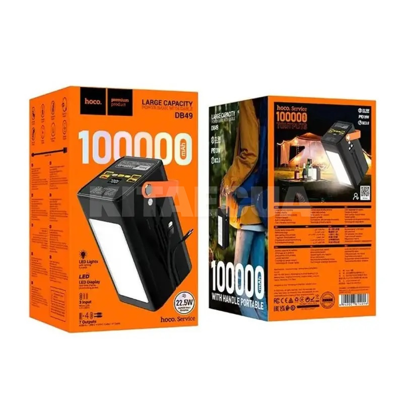 Портативний зарядний пристрій із сонячною панеллю DB49 100 000 mAh 22.5W+PD20W+QC3.0 чорний HOCO (00000072028) - 3