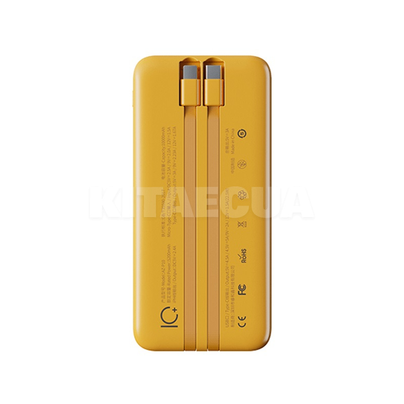 Повербанк Azeada Shilee AZ-P10 10000mAh 22.5W желтый Proda (PD-AZ-P10-YEL) - 2