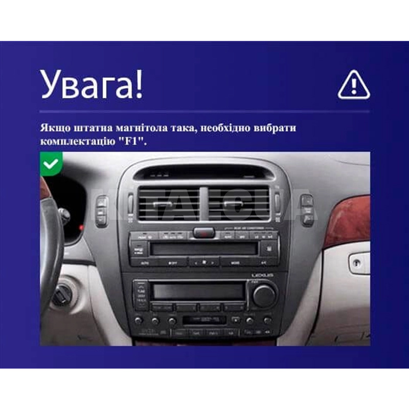 Штатна магнітола MOSS M2 4+32 Gb 9" Toyota Celsior XF30 2000-2006 (F1) AMS (49245) - 2