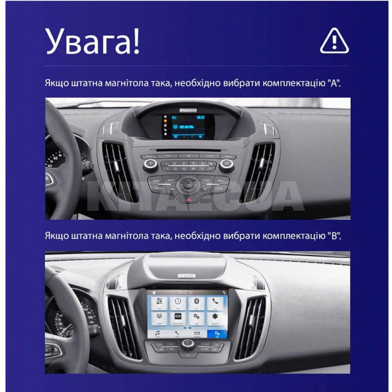 Штатная магнитола MOSS M3 4+32 ГБ 9" Ford Escape 3 2012-2019 (A) AMS (49881) - 3