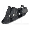 Фара передняя правая KLM Autoparts на Chery E5 (A21-3772020FL)