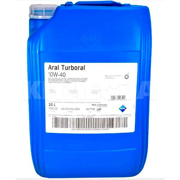 Масло моторное полусинтетическое 20л 10W-40 Turboral Aral (AR-22003)