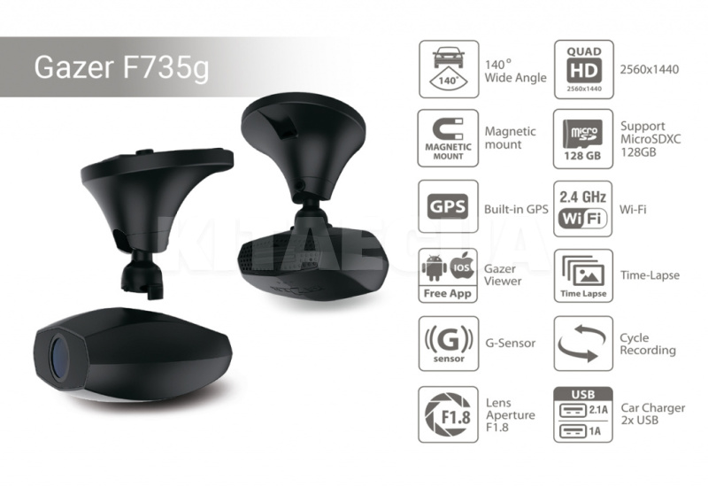 Автомобільний відеореєстратор F735G Gazer (F735G) - 4