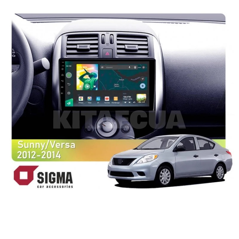 Штатна магнітола X9464 4+64 ГБ 9" Nissan Sunny Versa C17 2012-2014 SIGMA4car (38813)
