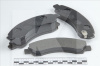Колодки тормозные передние INTELLI на GREAT WALL HOVER (3501175-K00-J)