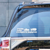 Наклейка на авто «Трофейна техніка» 29 х 9 см (TT-29X9)