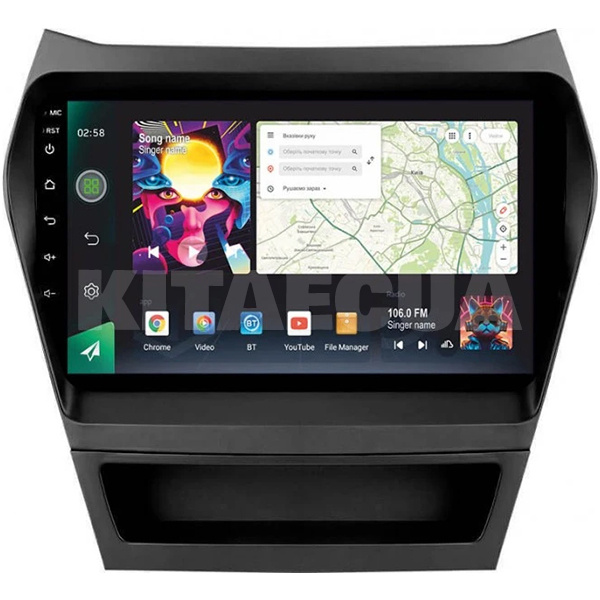 Штатная магнитола PRO 9464 4+64 Gb 9" Hyundai Santa Fe 3 2013-2016 SIGMA4car (39661)