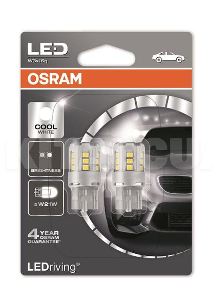 Светодиодная Лампа 12V 2,5W LEDriving Osram (OS 7705 CW-02B) - 2