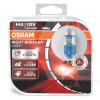 Галогенные лампы H4 60/55W 12V Night Breaker Laser +130% комплект Osram (OSR64193NBL)