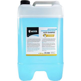 Автошампунь AutoShampoo 10кг концентрат с ароматом Bubble Gum AXXIS