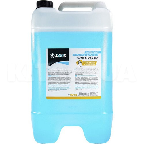 Автошампунь AutoShampoo 10 кг концентрат з ароматом Bubble Gum AXXIS (axx-50)