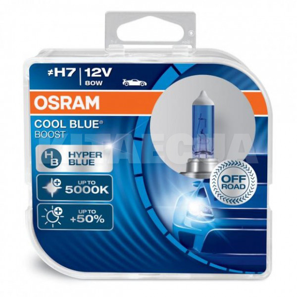 Галогенні лампи H7 80W 12V Cool Blue Boost +60% Комплект Osram (OS 62210CBB-HCB)