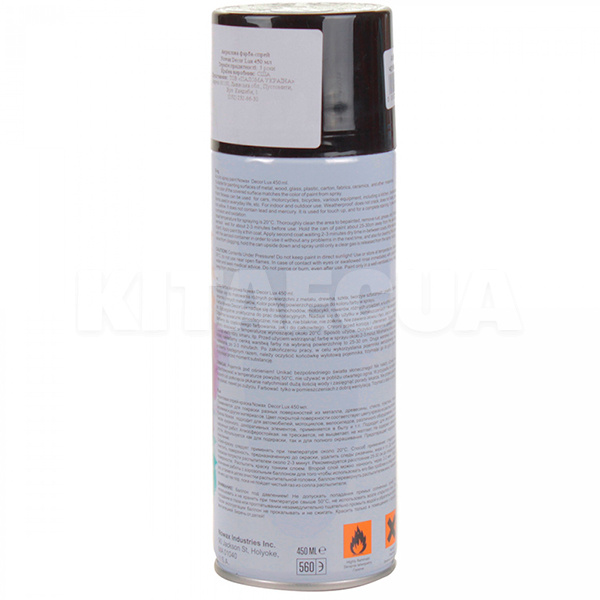 Фарба чорна матова 450мл акрилова Decor LUX NOWAX (NX48011-NOWAX) - 2