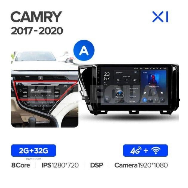 Штатная магнитола X1 2+32Gb 10" Toyota Camry 8 XV 70 2017-2020 (A) Teyes (26878) - 2