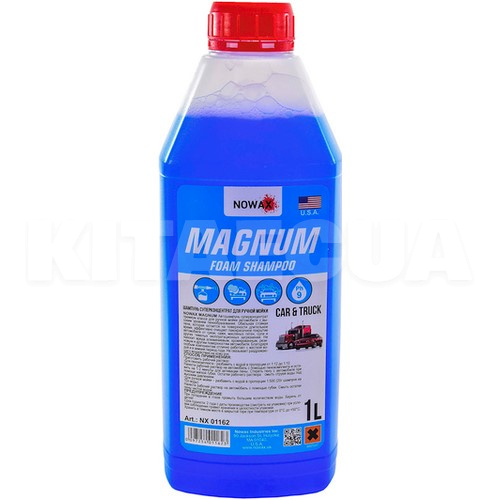 Активная пена Magnum Foam Shampoo 1л концентрат NOWAX (NX01162)