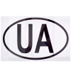 Наклейка знак "UA" ч/б 90х140 мм VITOL (STICKER-UA-BW)